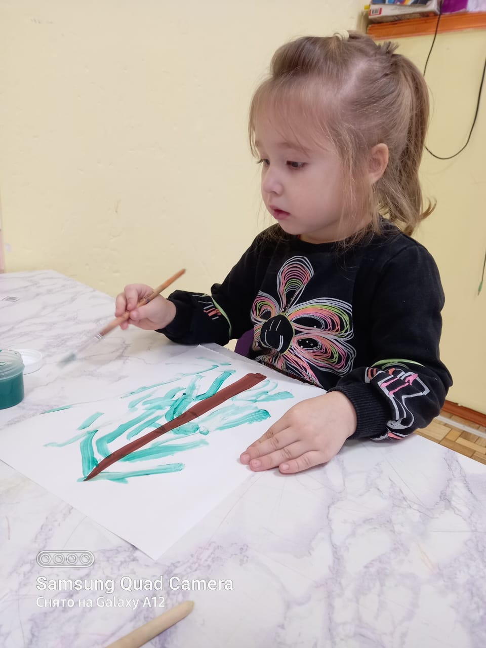 WhatsApp Image 2023-01-11 at 11.34.54 (3).jpeg