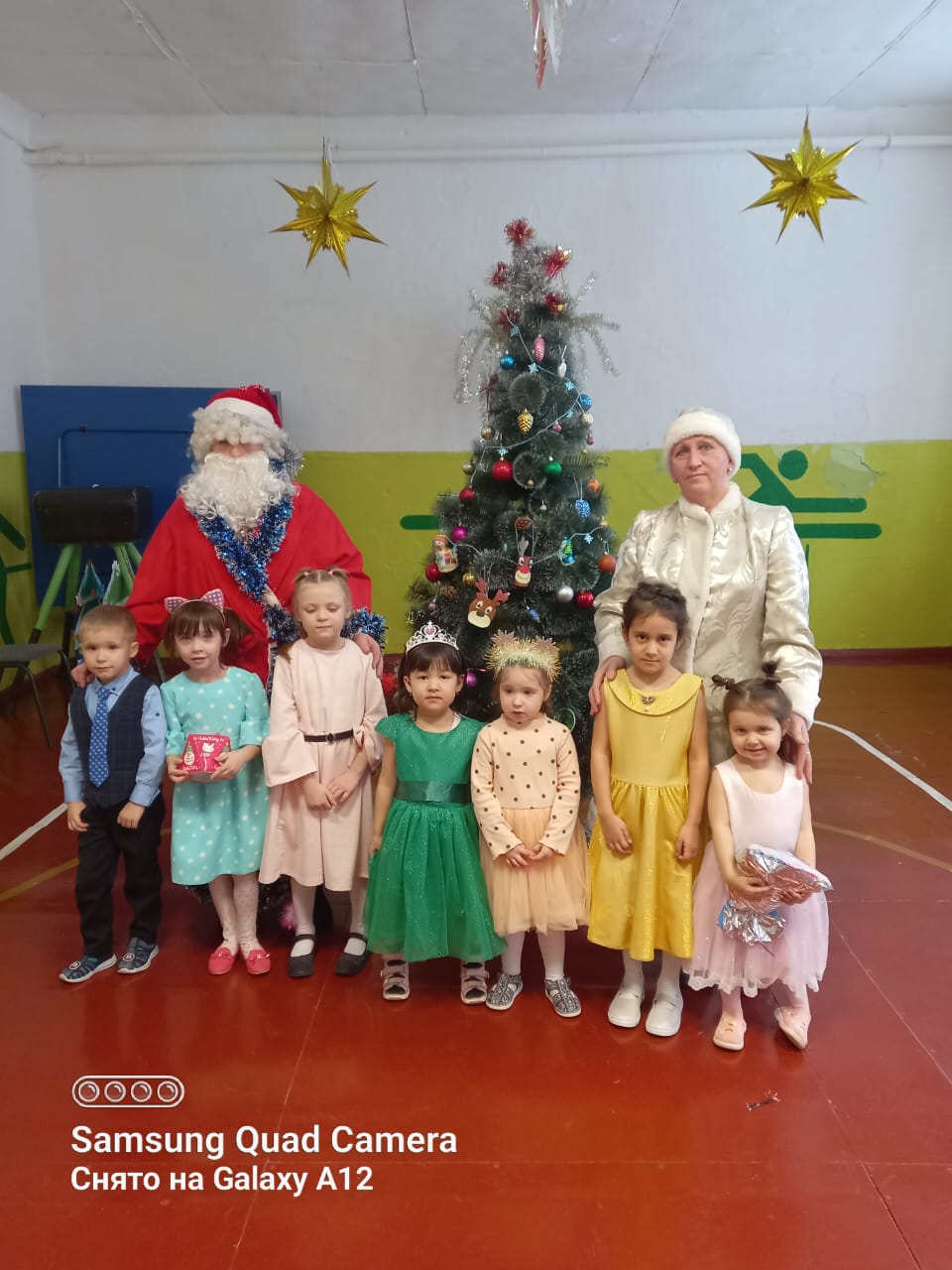 WhatsApp Image 2023-01-10 at 12.22.45.jpeg