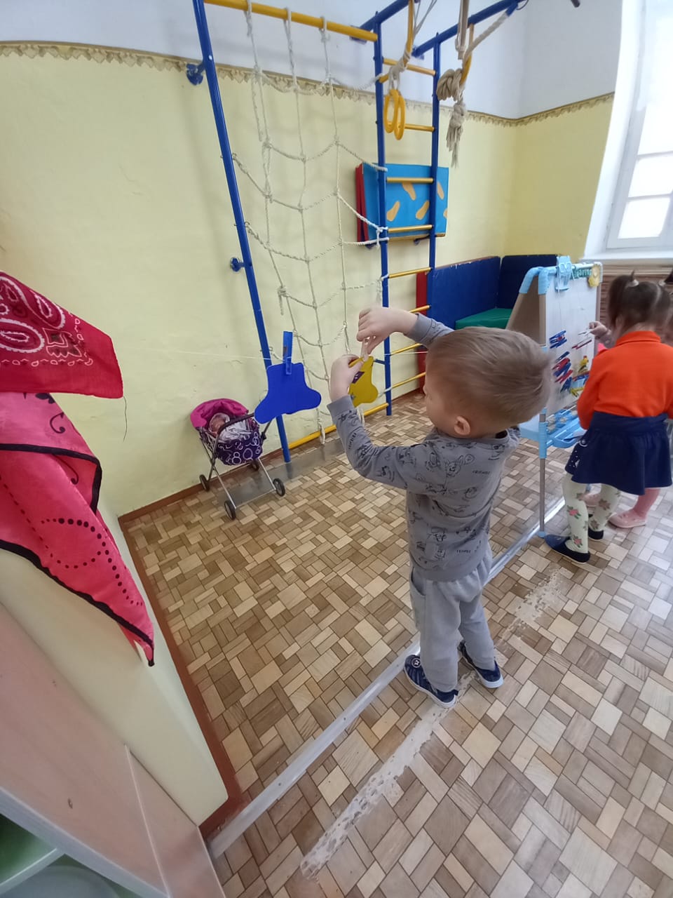 WhatsApp Image 2023-03-10 at 14.21.42 (1).jpeg