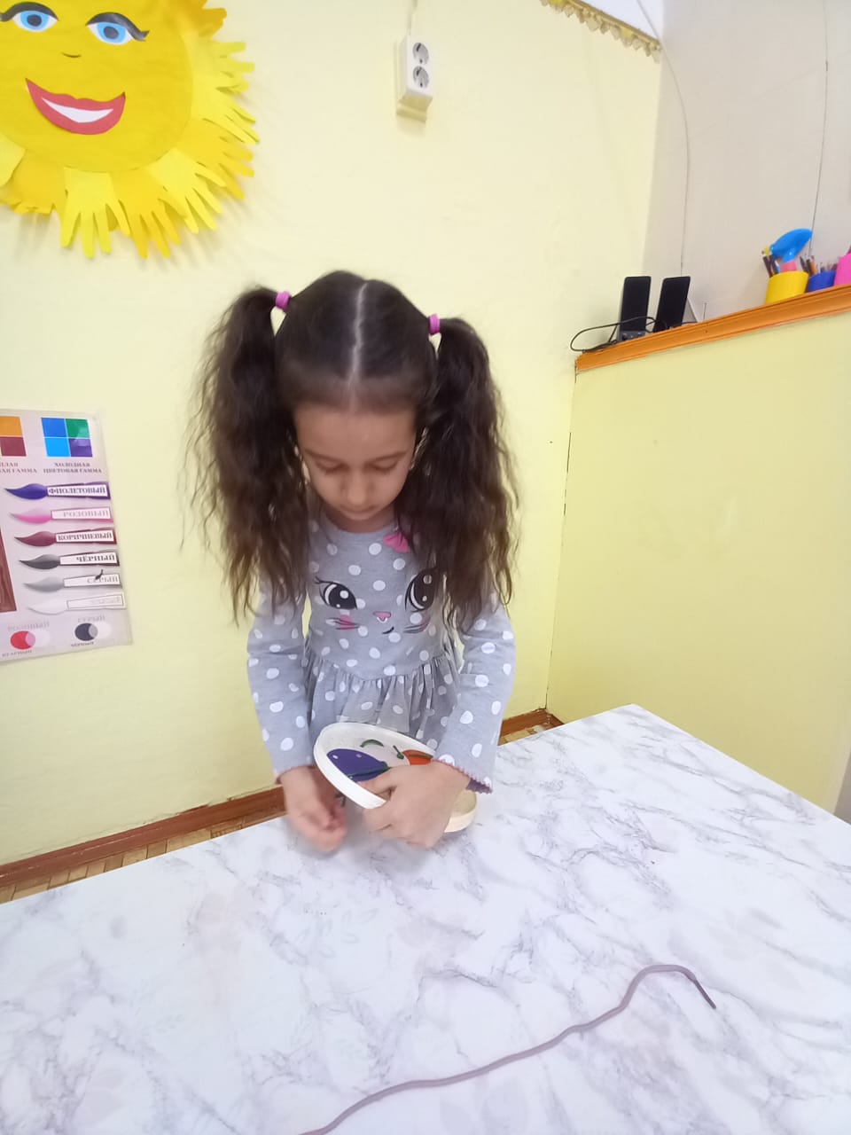 WhatsApp Image 2023-03-10 at 14.21.45.jpeg