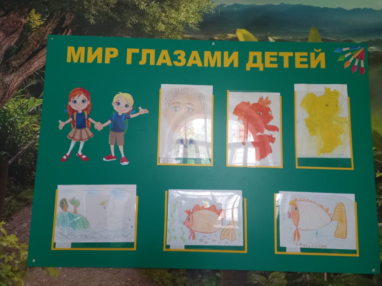 WhatsApp Image 2023-06-28 at 11.57.35.jpeg